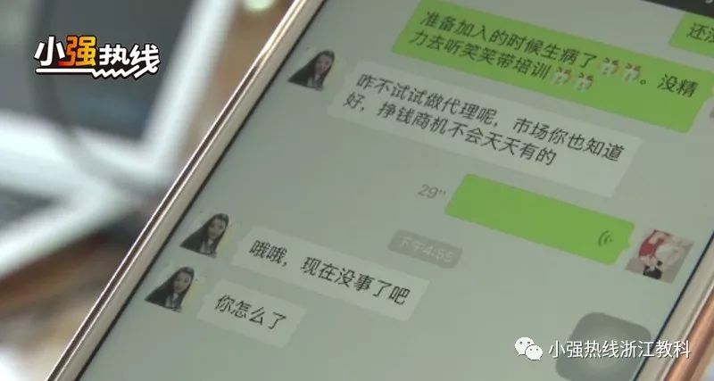 2017年创业做什么赚钱,最新十大最赚钱的项目