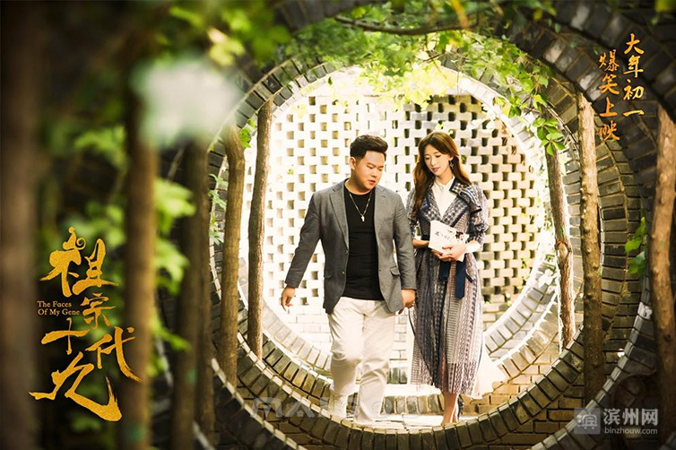 滨州各大影院春节期间正常营业  大年初一竟有9部新片扎堆上映