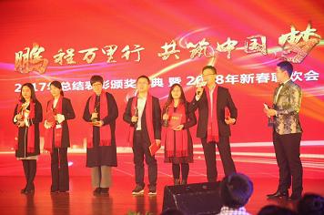 赢贝金融创始人,赢贝金融董事长