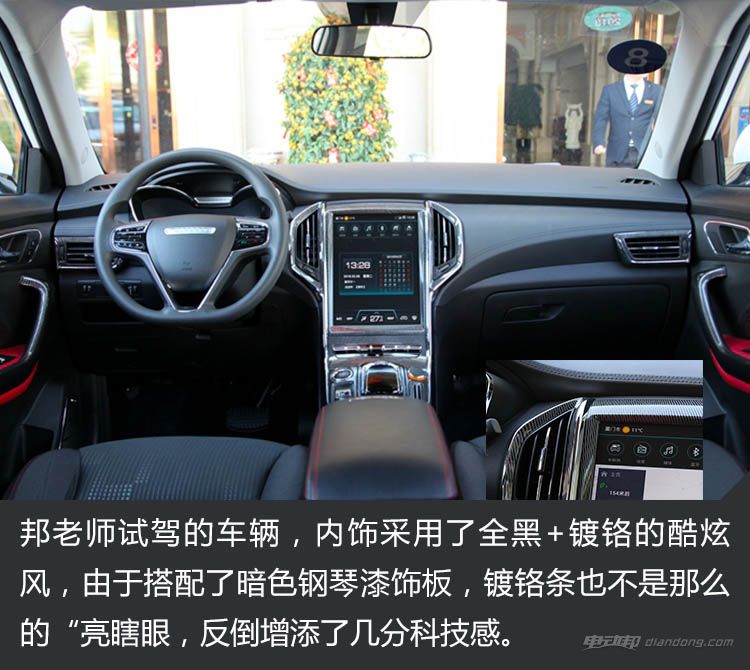 猎豹cs9ev说明,中国队长皮肤实战视频