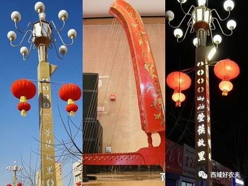 浓浓的年味儿——且末红！