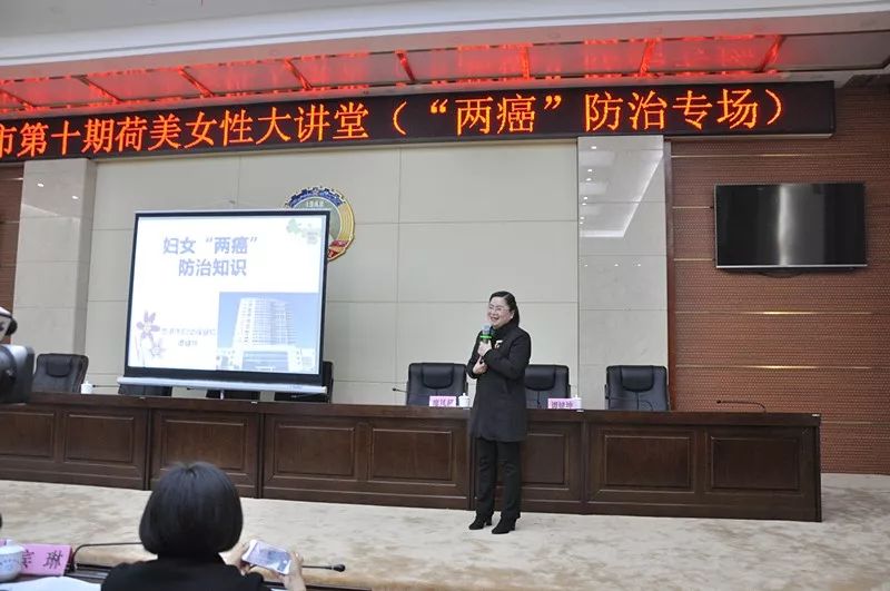 发放两癌救助金妇联行动传递温暖,两癌救助金慰问工作