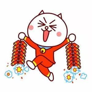 湖南各地春节期间天气,过年期间湖南各地天气