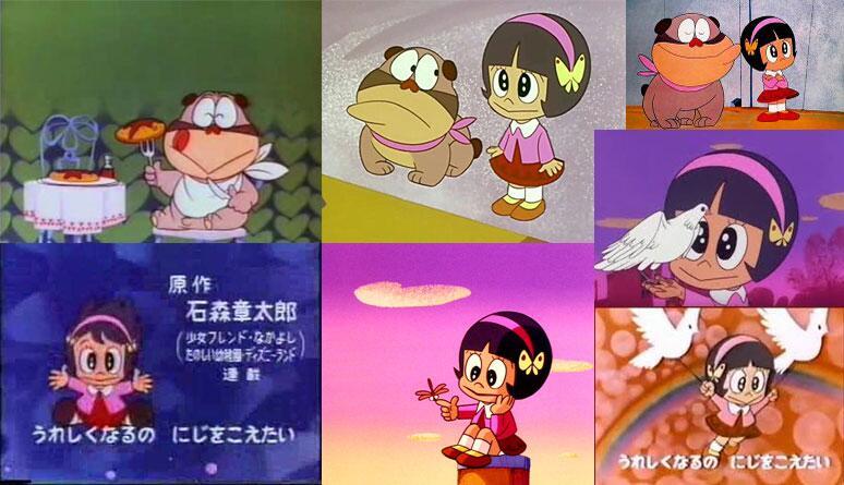 Q娃全明星风云录（二）-老师不代月亮罚你，因为老师就是月光