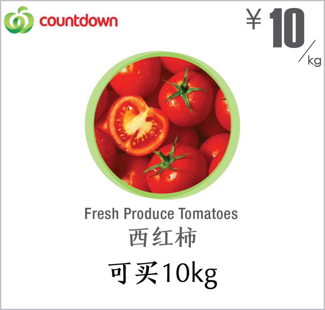 在新西兰100元人民币究竟能买什么,100元人民币在新西兰能买到什么