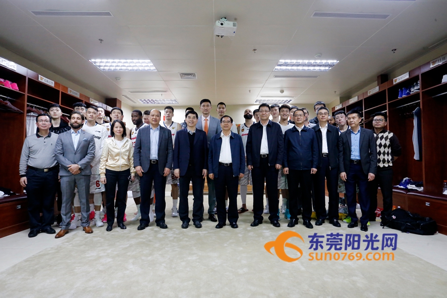 东莞市运动会2017赛程,2017年东莞体育赛事