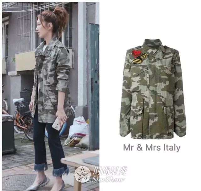 江疏影在恋爱先生里的穿搭,江疏影条纹衬衫穿搭