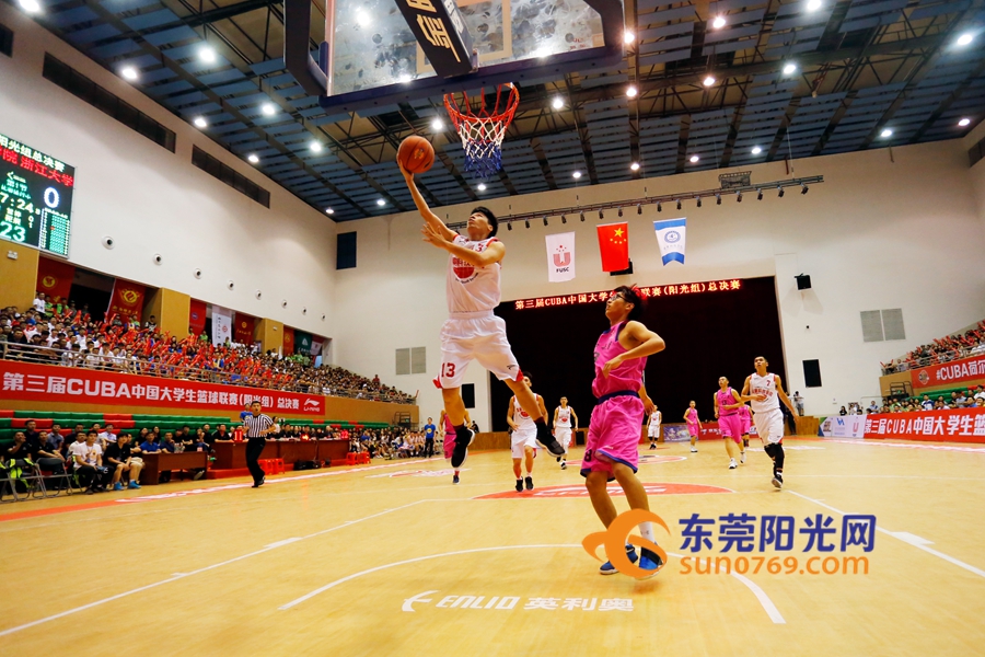 东莞体育展示,东莞市运动会2017赛程