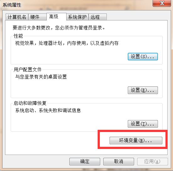 word被administrator锁定怎么解除,打开word时提示已被另一用户锁定