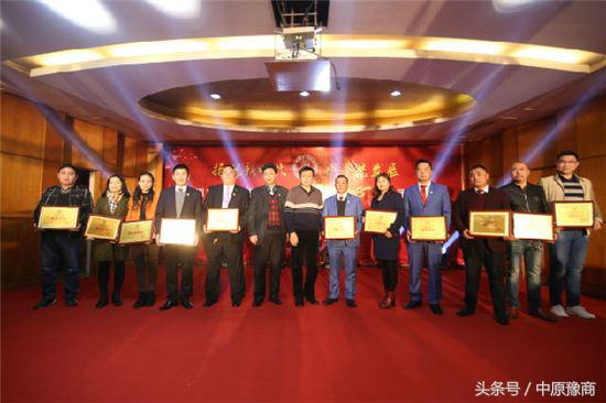 河南漯河商会最新消息,深圳漯河商会最新消息