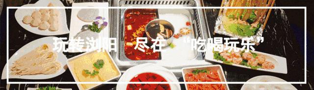 婀栧崡娴忛槼瀹樻浮搴欎細,娴忛槼瀹樻浮瑙傞煶搴欎細