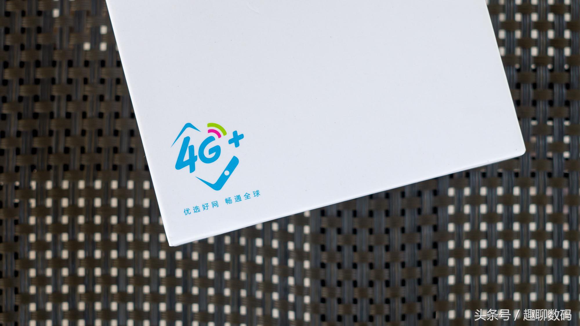 魅族5性能测评,魅族手机性价比5g推荐