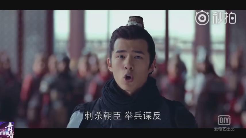 琅琊榜之风起长林萧平旌知道身世,琅琊榜之风起长林萧平旌拜别大哥