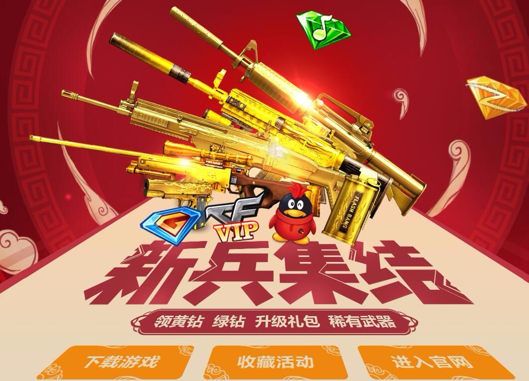 寒假应该玩的游戏,寒假该玩的大型游戏推荐