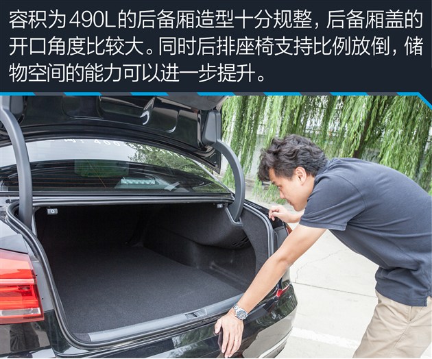 2018帕萨特330tsi尊荣版价格,帕萨特330tsi尊荣版报价