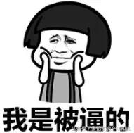 加拿大华人回国感受,加拿大华人回国后的感受