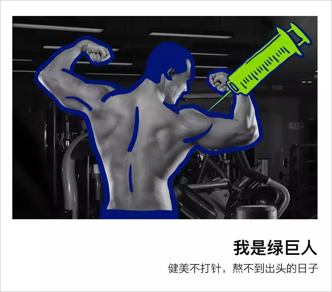 健身教练的手法课,健身房教练教你怎么锻炼的