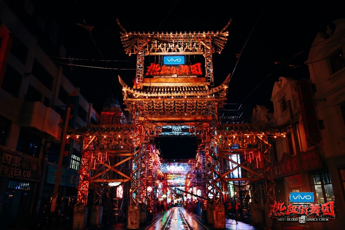 热血街舞团6.2亿广告资源售罄！鹿晗陈伟霆王嘉尔宋茜好值钱！