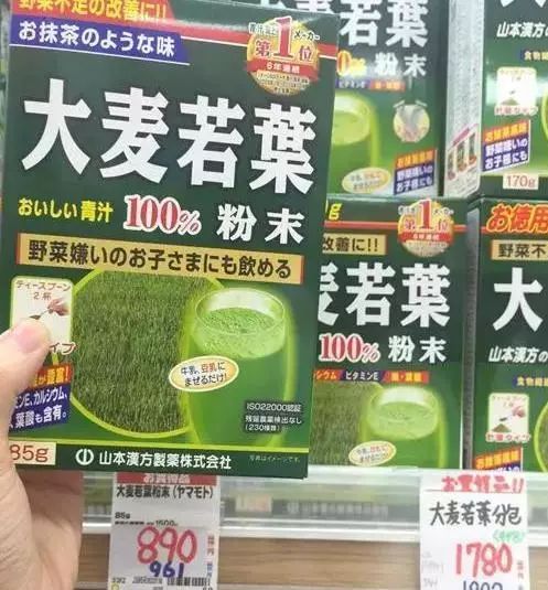 低至5折下单即送,超低折扣3-5折