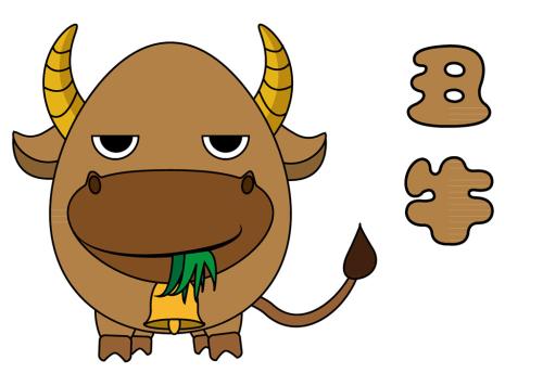 94年男属狗与95年属猪的婚配属相,属狗女最佳婚配属相1970年出生的