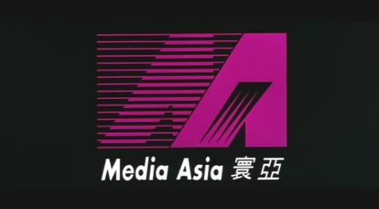 2018港剧蚀日风暴,蚀日风暴港剧粤语在线观看