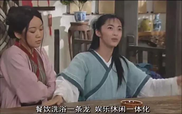 宋代住宿特点,宋朝的旅店