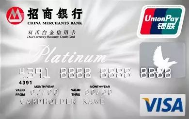 网购撸积分，你需要这张SSR卡！