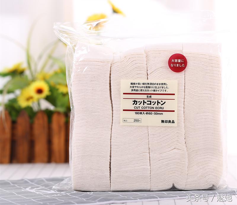 平价好用的化妆棉推荐,网红化妆棉哪种好用