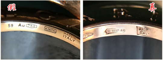 宝格丽serpentiforever孔雀翎,孔雀翎珠宝