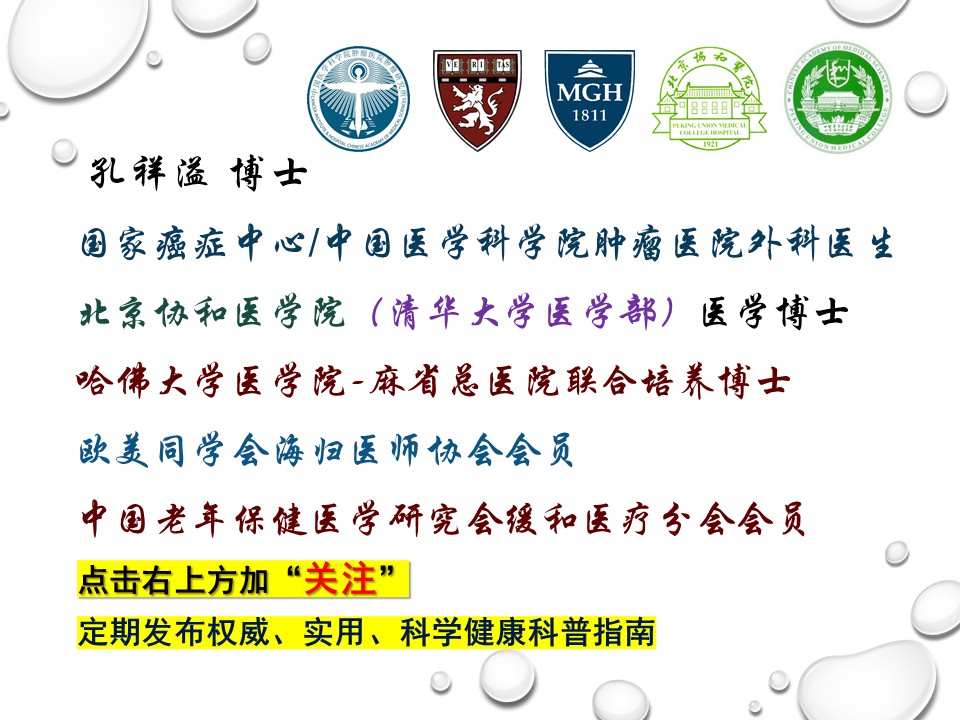 乳腺癌复发转移有活过20年的吗,乳腺癌复发转移到脑部还能活多久