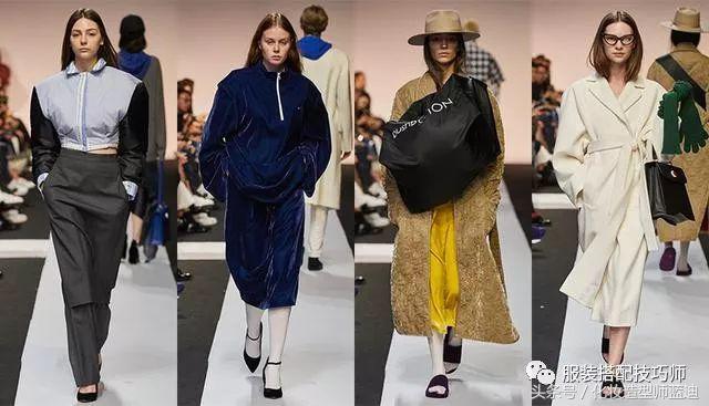 穿衣搭配女气质技巧韩国,穿衣搭配女欧美