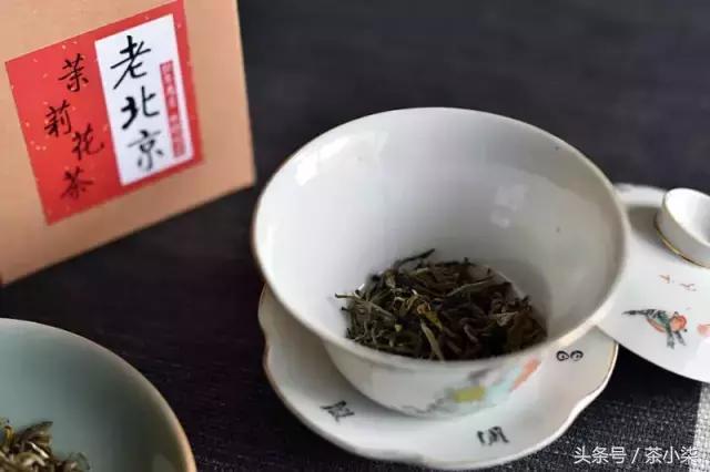 北京老百姓为什么最爱喝茉莉花茶,老北京为啥最爱茉莉花茶