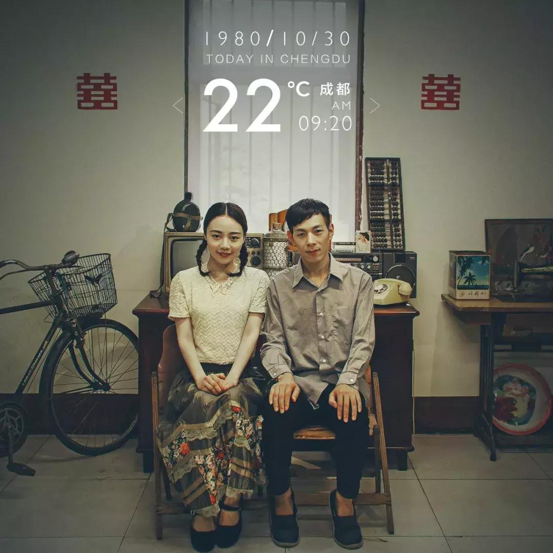 怀念那个没有互联网的年代，1980年的日子，00后看了都想哭！