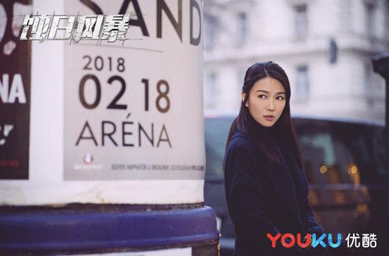 2018港剧蚀日风暴,蚀日风暴港剧粤语在线观看