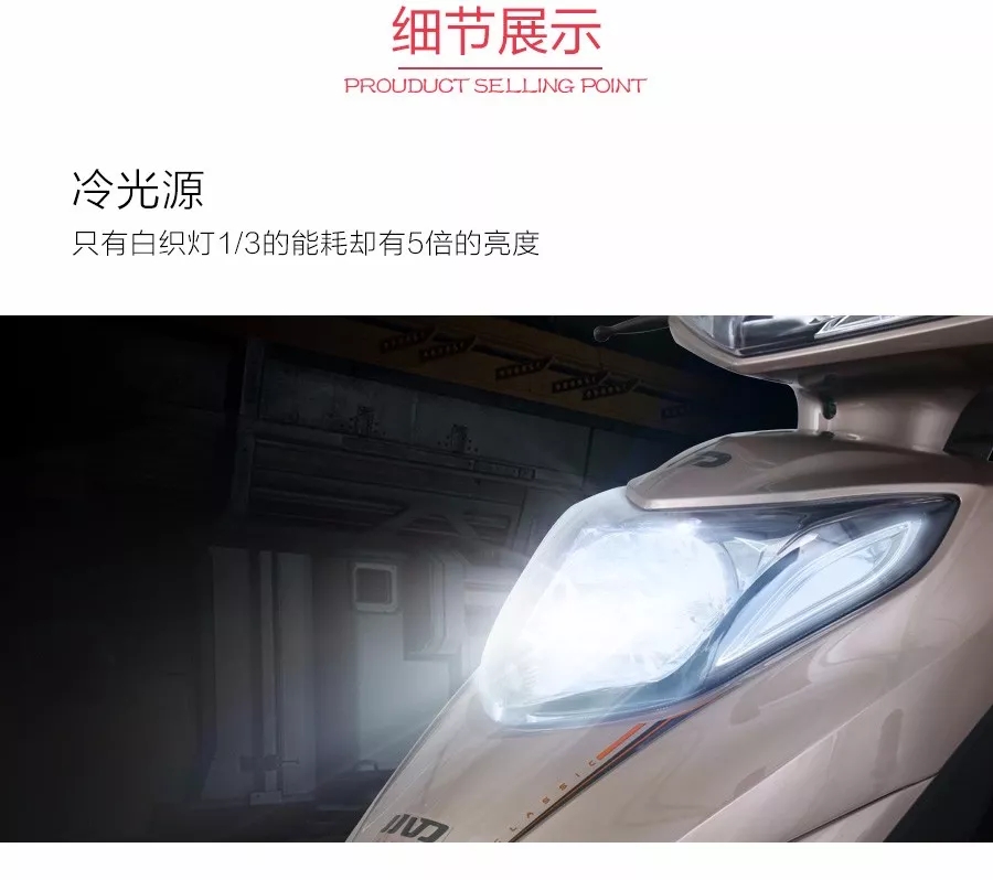 伯爵属于什么风格,伯爵西欧风格