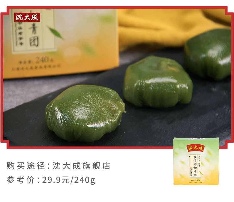 上海南京路老字号美食,上海美食特产老字号