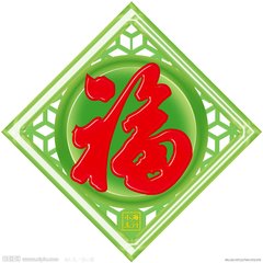 支付宝集五福你还缺什么福,支付宝集福2021有全年还花呗吗