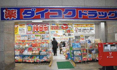 低至5折下单即送,超低折扣3-5折