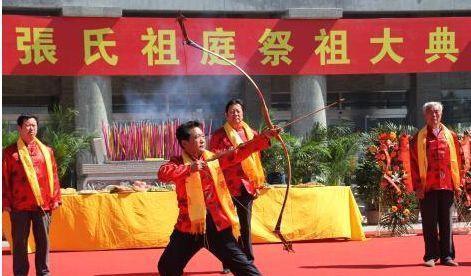 张氏清河堂属于什么世家,清河张氏家族谱