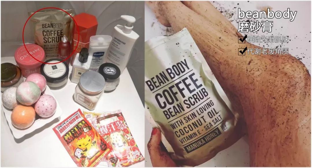 范冰冰的百万镯子,范冰冰从几十到几万不等的护肤品