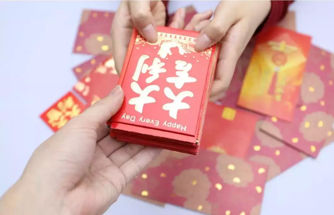 2018新年抢红包攻略！支付宝、淘宝、QQ、京东、头条等抢到手软