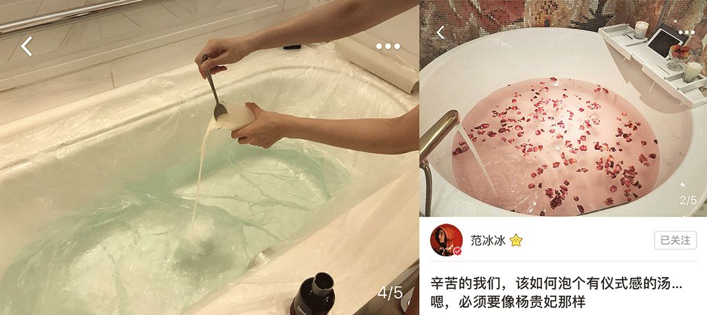 范冰冰万元包包,范冰冰用的护肤品多少钱