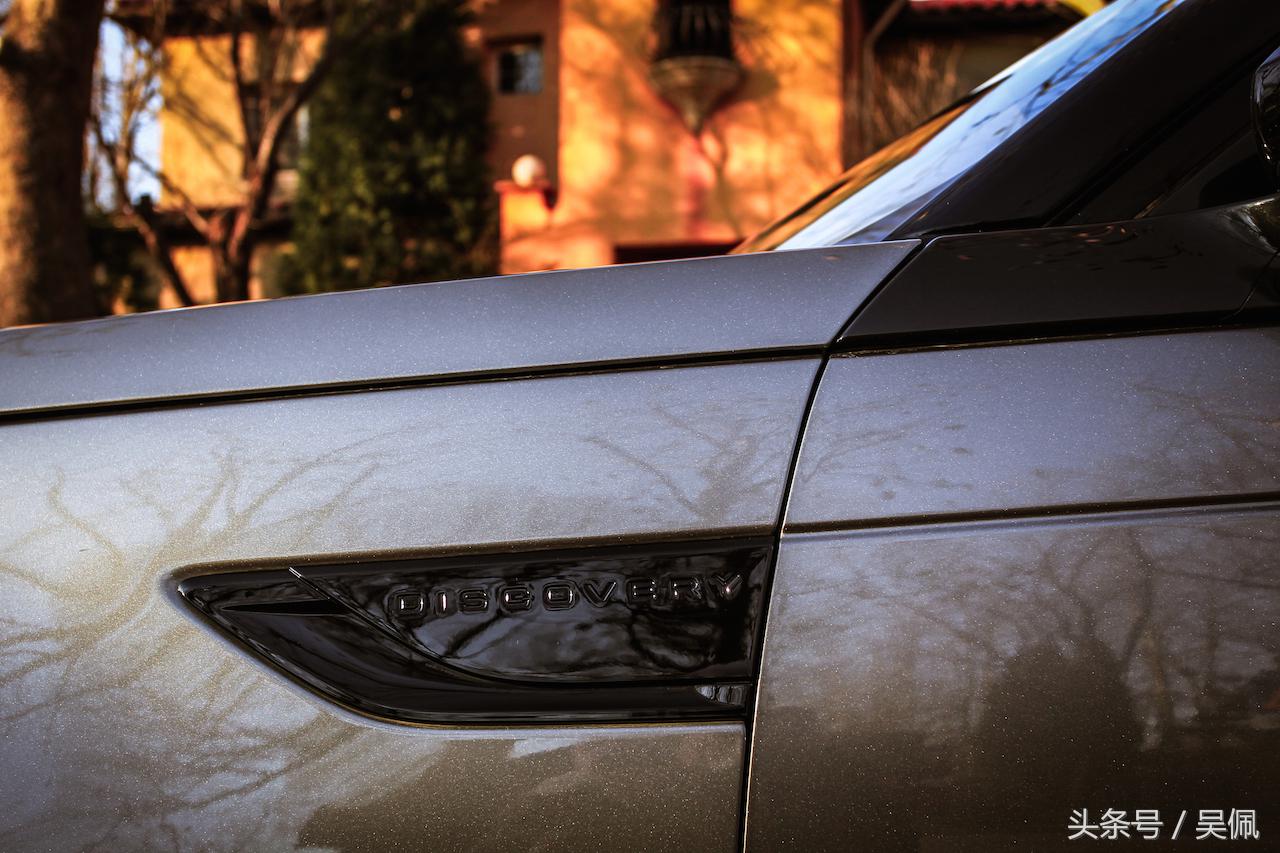 新款发现四和老款的区别,发现四最新款是哪年