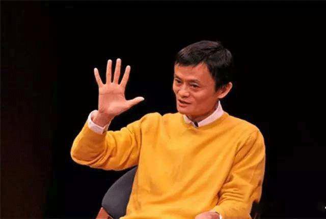 2020支付宝扫五福攻略,支付宝集五福图片马云挥手