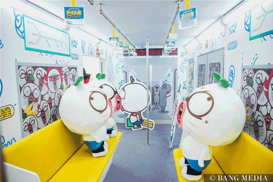 暴FUN魔都近铁广场战斗天赋解析系统精美周边等你来!