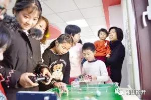 文明南开,文明南开华苑