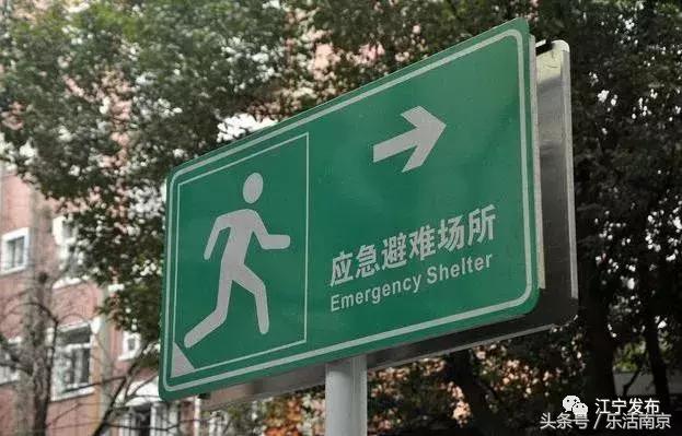 千亿级项目落户江宁,千亿项目能为城市带来什么