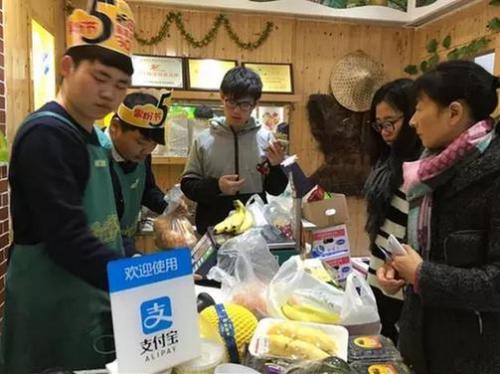 打造鲜丰水果店第一步,水果店老板怎么学习