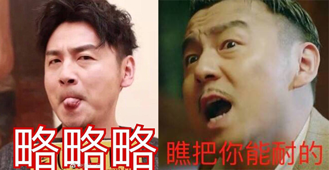 让人着迷的表情图,让人着迷的表情