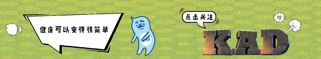 养血生发胶囊治白头发吗,养血生发胶囊治掉发吗